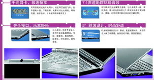 志臣計算機系統(tǒng)設(shè)備公司 專業(yè)批發(fā)計算機軟硬件及輔助設(shè)備，助力企業(yè)數(shù)字化轉(zhuǎn)型