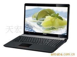 寧天宏——專業(yè)筆記本電腦產(chǎn)品供應(yīng)商，一站式計算機軟硬件及輔助設(shè)備批發(fā)